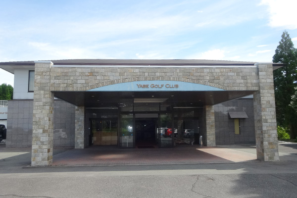 クラブハウス外観2